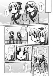 Post 506983