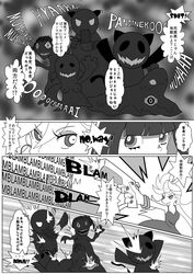 Post 508063