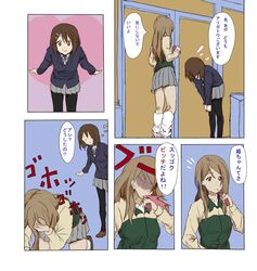 Post 507558
