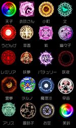 Post 507450