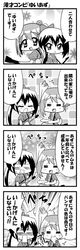 Post 508769