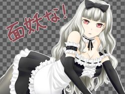 Post 508666