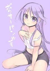 Post 509185