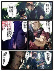 Post 509386