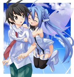 Post 510311