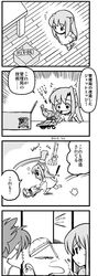 Post 509672