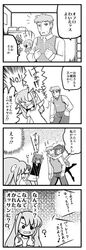 Post 509671