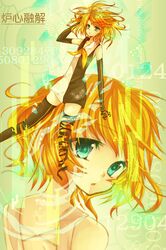 Post 511274