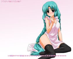 Post 50580