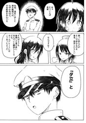 Post 1593275