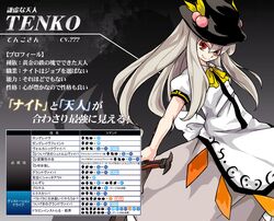 Post 512758
