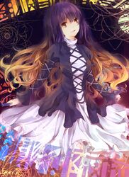 Post 513061