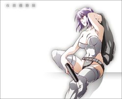 Post 513022