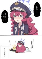 Post 5173002