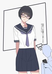 Post 5173814