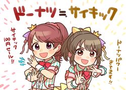 Post 5175553