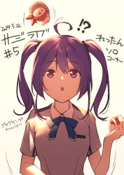 Post 5250637