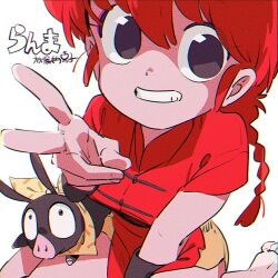 Post 5249251