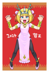 Post 5250323