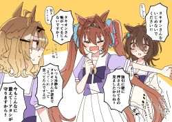 Post 5249278