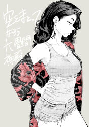 Post 5252241