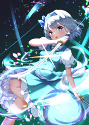 Post 5249833