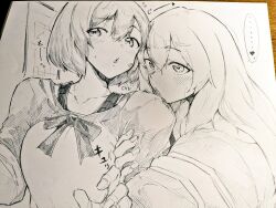Post 5250879