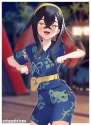 Post 5250924