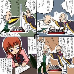 Post 516971