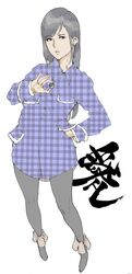 Post 517117