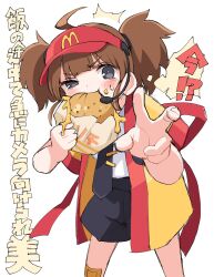 Post 5301310