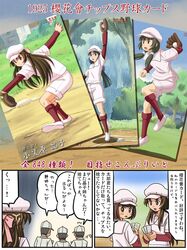 Post 516625