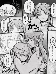 Post 5302930
