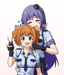 Post 5301162
