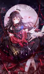 Post 5303119