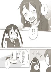 Post 517892