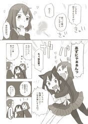 Post 517898