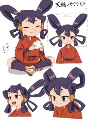 Post 5349549