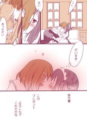 Post 518054