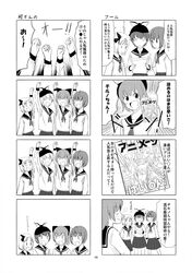 Post 517713