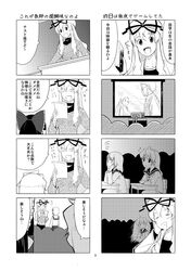 Post 517668