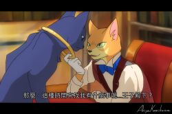 Post 5350832