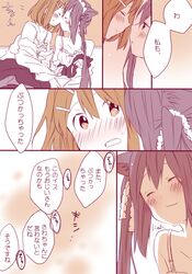 Post 518056
