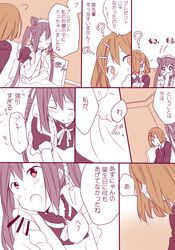 Post 518067