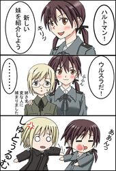 Post 517611
