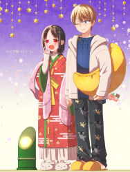 Post 5350412