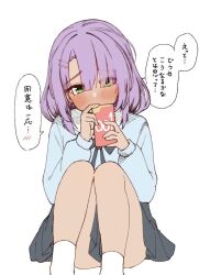 Post 5352825