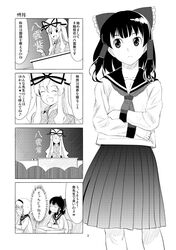 Post 517670