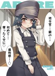 Post 5352615