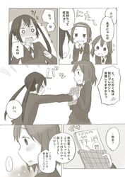 Post 517894
